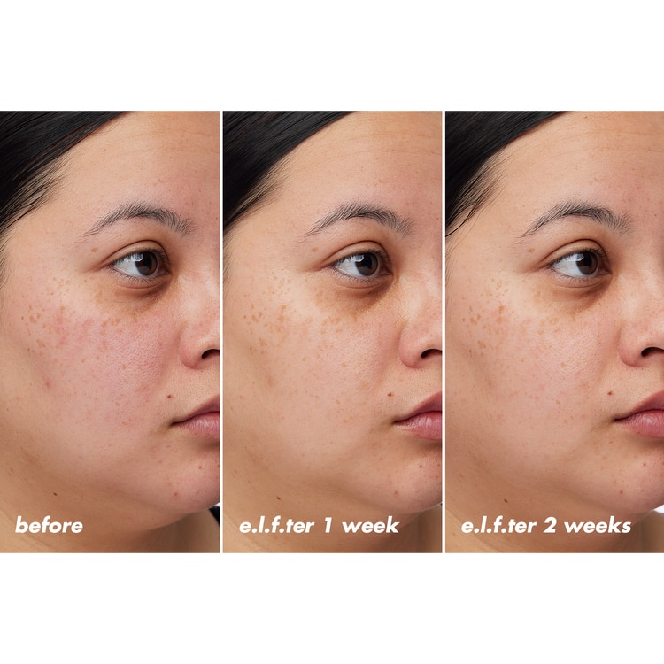 E.L.F. SKIN HOLY HYDRATION! BARRIER GOALS CREAM (CREMA FACIAL)